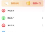 51爆料,揭秘娱乐圈最新热点事件