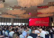 广发证券珠海分公司,金融服务的领军者，助力财富增值与市场洞察