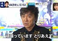 娱乐新闻吃他的瓜,明星瓜田里的那些事儿