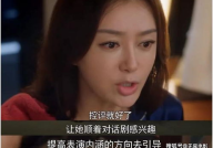 娱乐圈吃瓜全集,揭秘吃瓜全集背后的精彩故事