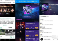 娱乐吃瓜菌背景音乐,跟随节奏，畅游娱乐圈的欢乐海洋