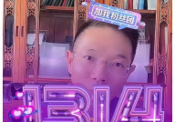 小星星吃瓜说娱乐,揭秘娱乐圈幕后故事