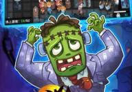 恐怖屋塔防娱乐吃瓜