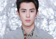 王鹤棣娱乐吃瓜视频,揭秘明星幕后趣事