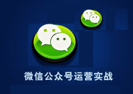 台湾娱乐吃瓜的公众号,揭秘娱乐圈背后的那些事儿