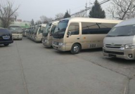会议租车,高效便捷的商务出行解决方案