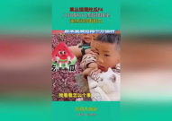 娱乐八卦吃瓜用的歌曲名字,跟随“吃瓜”神曲，揭秘明星幕后故事