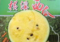 娱乐吃瓜图片图文素材高清,揭秘娱乐圈幕后故事