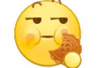 娱乐吃瓜酱表情包微博,微博上最火的搞笑神器