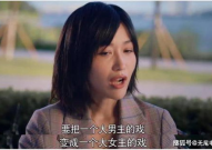娱乐圈吃瓜搞笑发疯小说,瓜田笑疯录