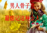 娱乐吃瓜酱酒肉,娱乐吃瓜酱的跨界盛宴