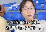 娱乐吃瓜酱怀念我们一起,回忆那些我们一起度过的欢乐时光