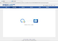 企业微信邮箱,企业微信邮箱助力企业高效沟通与协同办公
