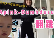 娱乐吃瓜酱小宝贝视频在线观看,揭秘热门视频幕后故事