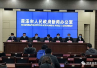 人力资源和社会保障局官网,解读政策动态与民生福祉