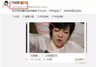 直播吃娱乐圈瓜的主播,娱乐圈瓜王主播的独家爆料