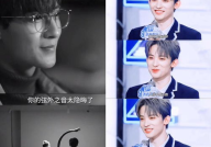 吃瓜直播爆料娱乐圈,揭秘明星幕后故事