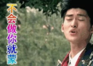 娱乐圈吃瓜速度的变化,揭秘明星隐私曝光的惊人速度