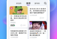 吃瓜娱乐网站,吃瓜网站带你探秘明星生活