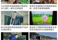 39娱乐,揭秘热门娱乐资讯背后的精彩故事