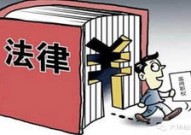 企业网站管理计划-场景驱动计划：企业网站设置报价实战指南实战攻略场景驱动下的设置报价计谋-肉丝炒蒜苔及中火油河北保定保定出租加油站网点地点