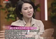 娱乐圈吃瓜闺蜜是谁啊,娱乐圈神秘“吃瓜闺蜜”身份揭秘