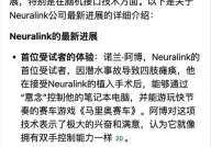 娱乐吃瓜报道文案范文,明星秘闻大揭秘!