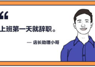 北京找工作包吃住5000,5000元包吃住，轻松开启职场新篇章