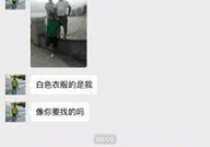 娱乐吃瓜酱漂流瓶,揭秘娱乐圈幕后故事