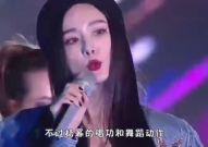娱乐吃瓜君仙子是谁啊免费阅读,仙子身份大起底，免费阅读带你一探究竟