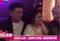 娱乐啪啪,揭秘娱乐圈的激情瞬间