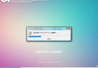 win7系统下载之家,一站式获取官方纯净版Windows 7系统资源汇总