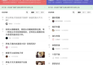 吃瓜娱乐百科百度贴吧,揭秘娱乐圈幕后故事与热点事件
