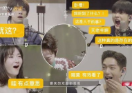 娱乐星吃瓜,星吃瓜事件大揭秘