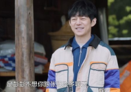 爱豆吃瓜娱乐酱张艺兴,从偶像到实力派,揭秘爱豆背后的努力与成长