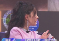 娱乐吃瓜晓晨,晓晨带你领略娱乐圈的“吃瓜”盛宴