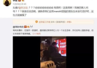 2018年娱乐圈吃瓜,瓜田李下，明星们的年度大戏