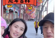 娱乐圈吃瓜爆料专辑,吃瓜爆料专辑大放送