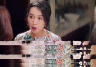 娱乐圈吃瓜的直播间是真的吗,娱乐圈直播间的“吃瓜”真相揭秘