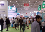 深圳医疗器械博览会,共筑健康未来——2025深圳医疗器械博览会盛况回顾”