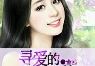 娱乐圈吃瓜大神小说,揭秘吃瓜大神的神秘世界