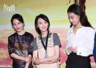 吃瓜围观娱乐圈,揭秘明星幕后故事