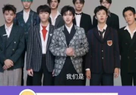 娱乐吃瓜频道有哪些节目