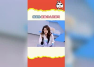 吃瓜娱乐速递,吃瓜速递，热点盘点