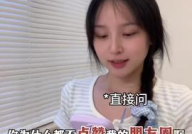 娱乐圈吃瓜汇总图片,揭秘明星幕后故事