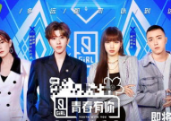 娱乐圈吃瓜影帝笔趣阁,影帝的瓜田秘闻