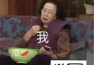 娱乐吃瓜酱如何,带你领略娱乐圈幕后风云