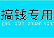今年做什么好赚钱,紧跟趋势，轻松掘金