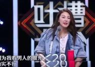 娱乐圈吃瓜爱好者是谁百度云,百度云揭秘神秘身份