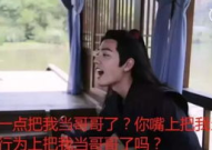 我在娱乐圈吃瓜的日子,揭秘幕后风云与明星私生活